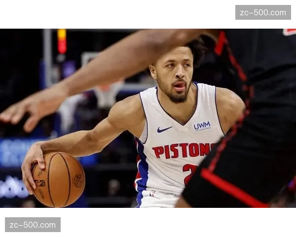 魔术活塞内线对决前瞻 坎宁安状态回暖率队冲击三连胜