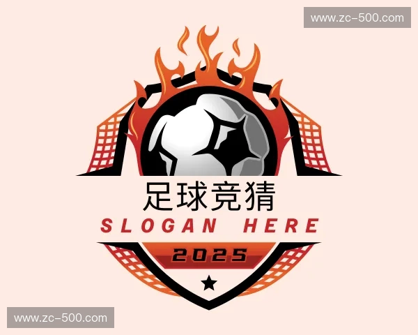关于足球竞猜官网
